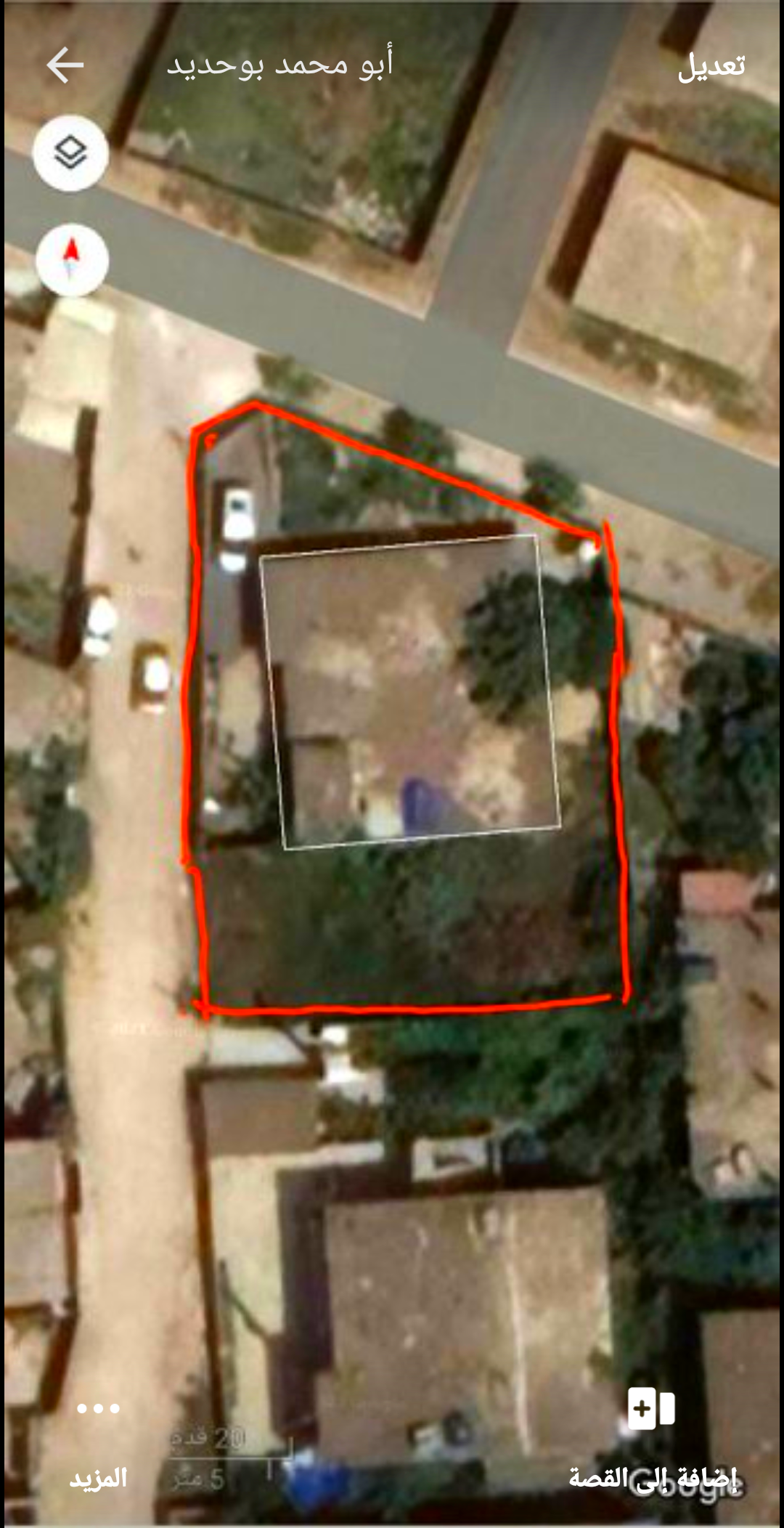 Photo de la propriété