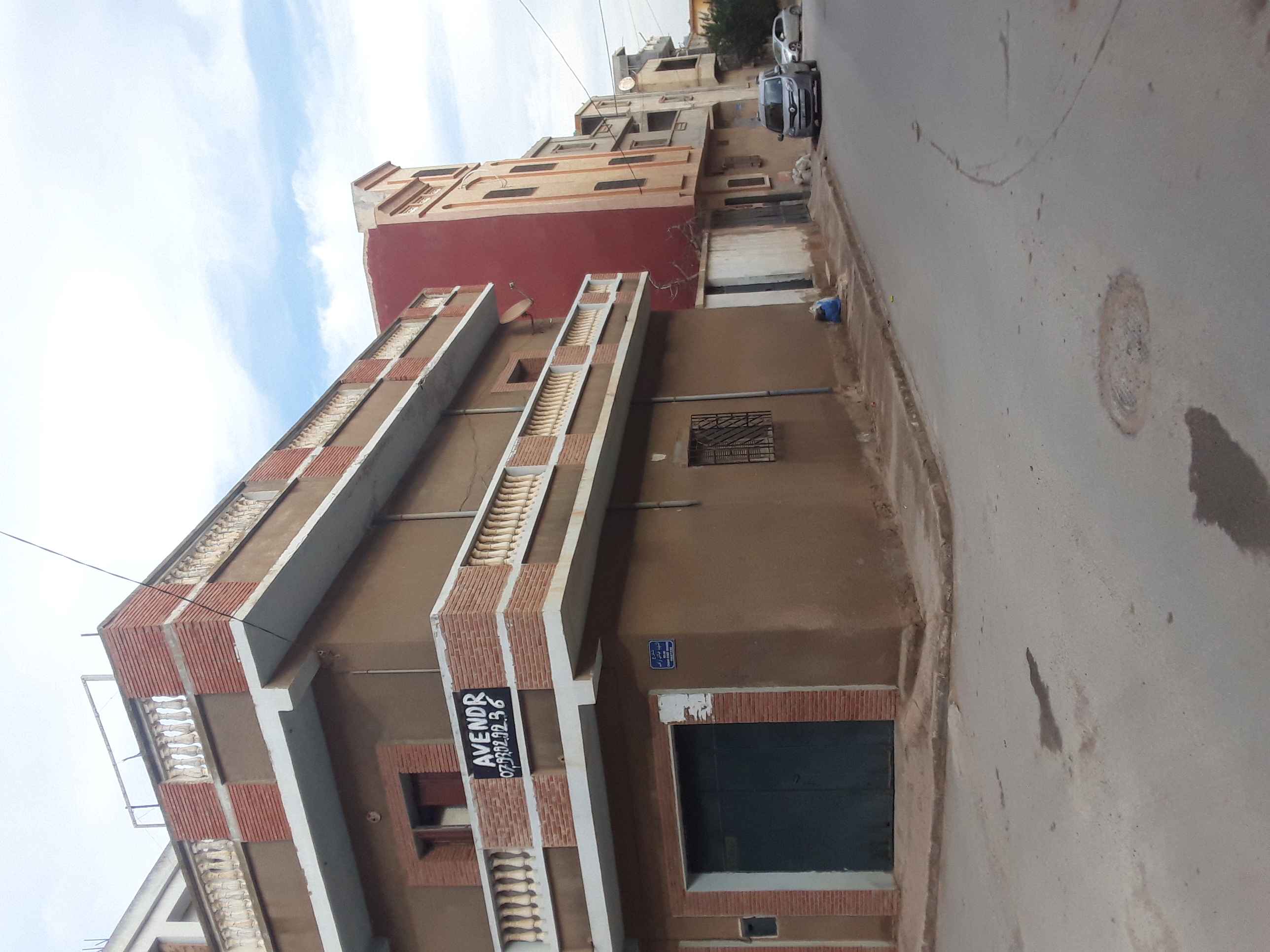 Photo de la propriété