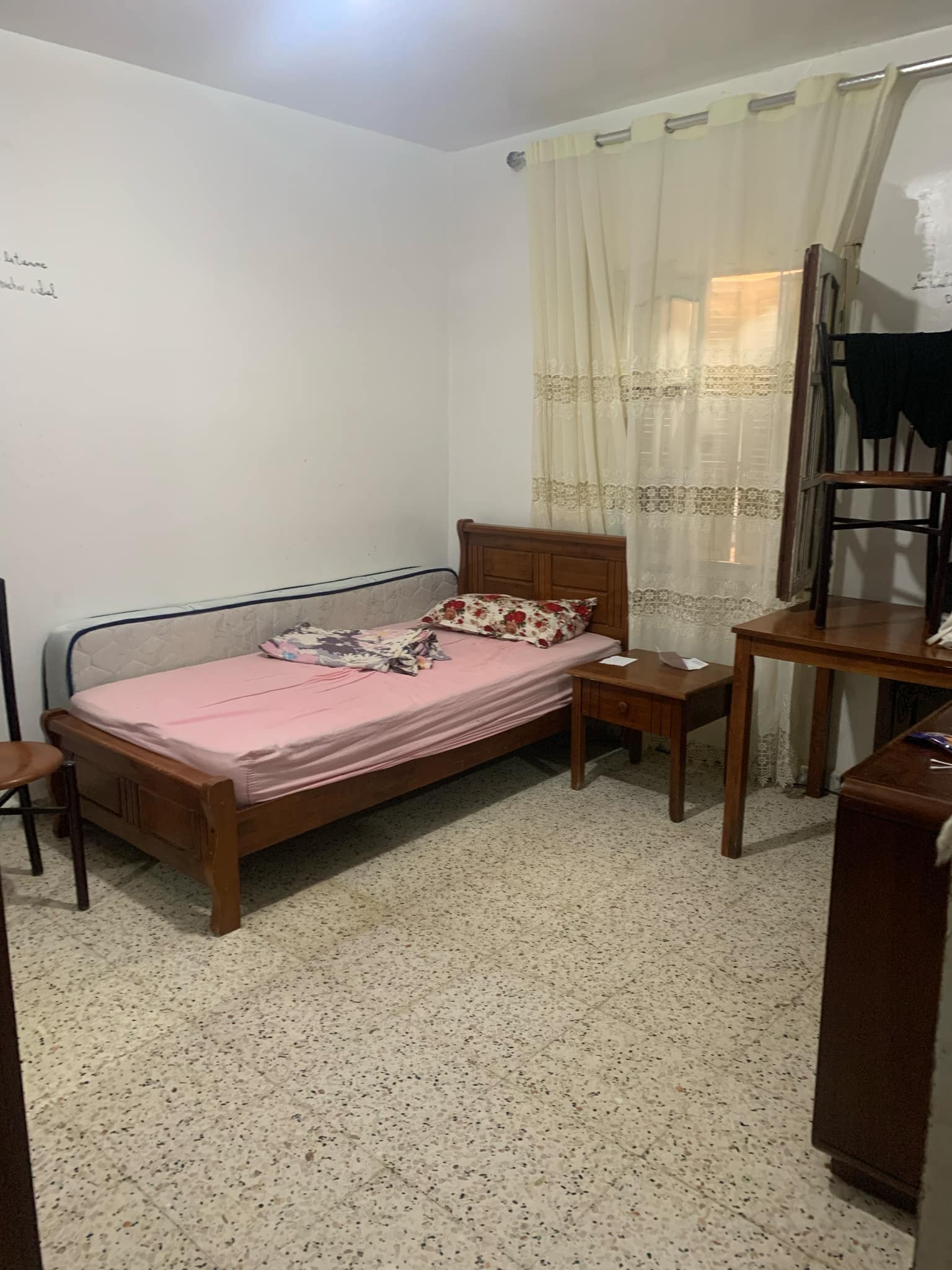 Photo de la propriété