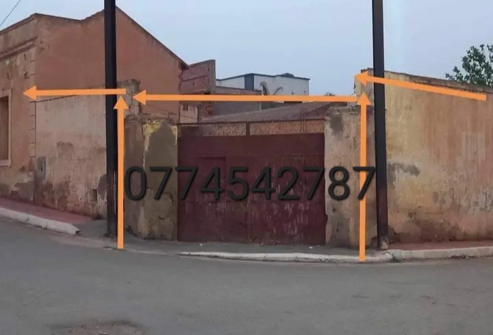 Photo de la propriété