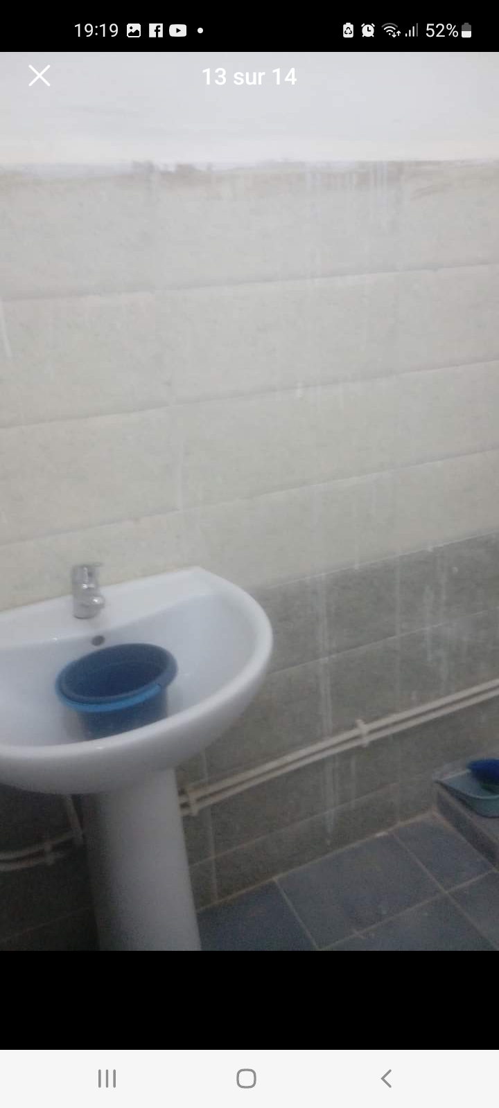 Photo de la propriété