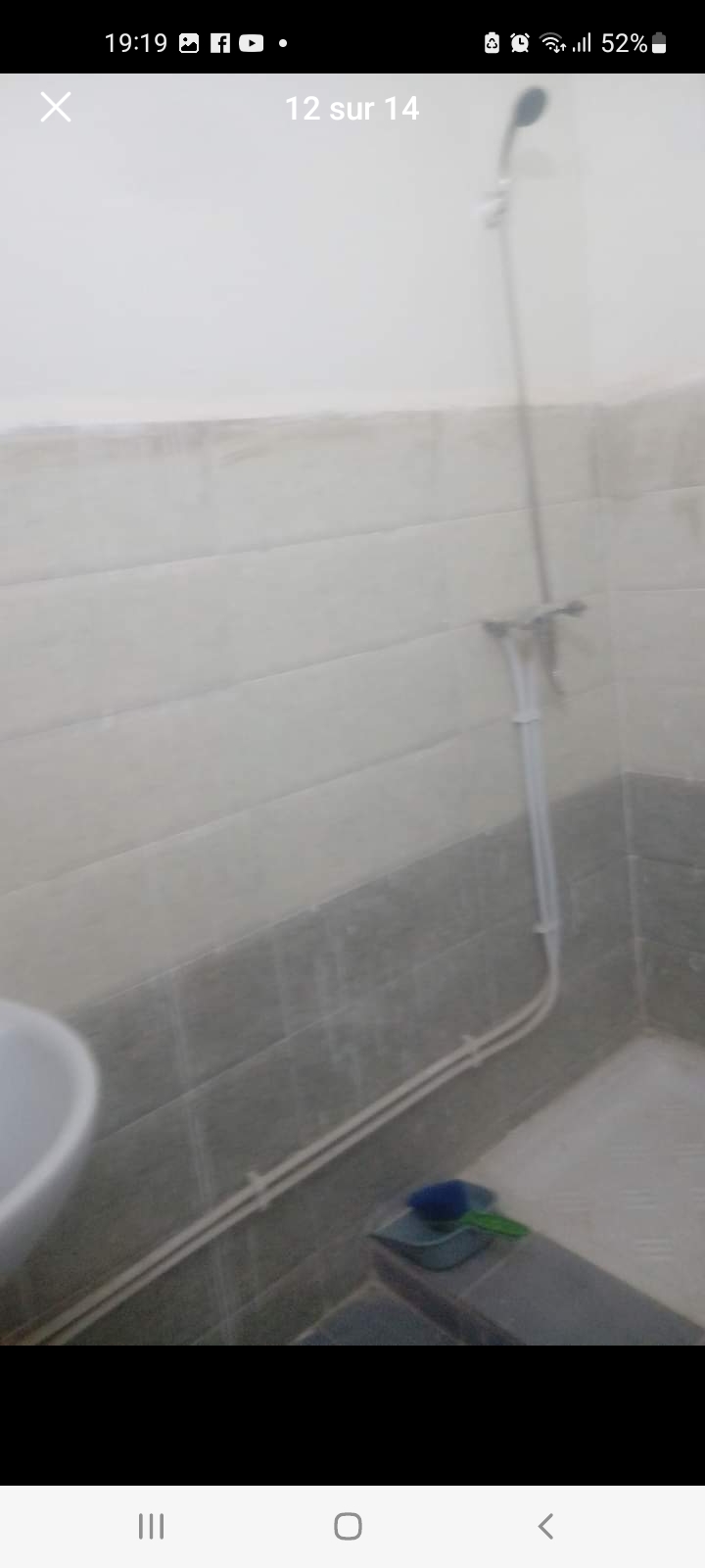 Photo de la propriété