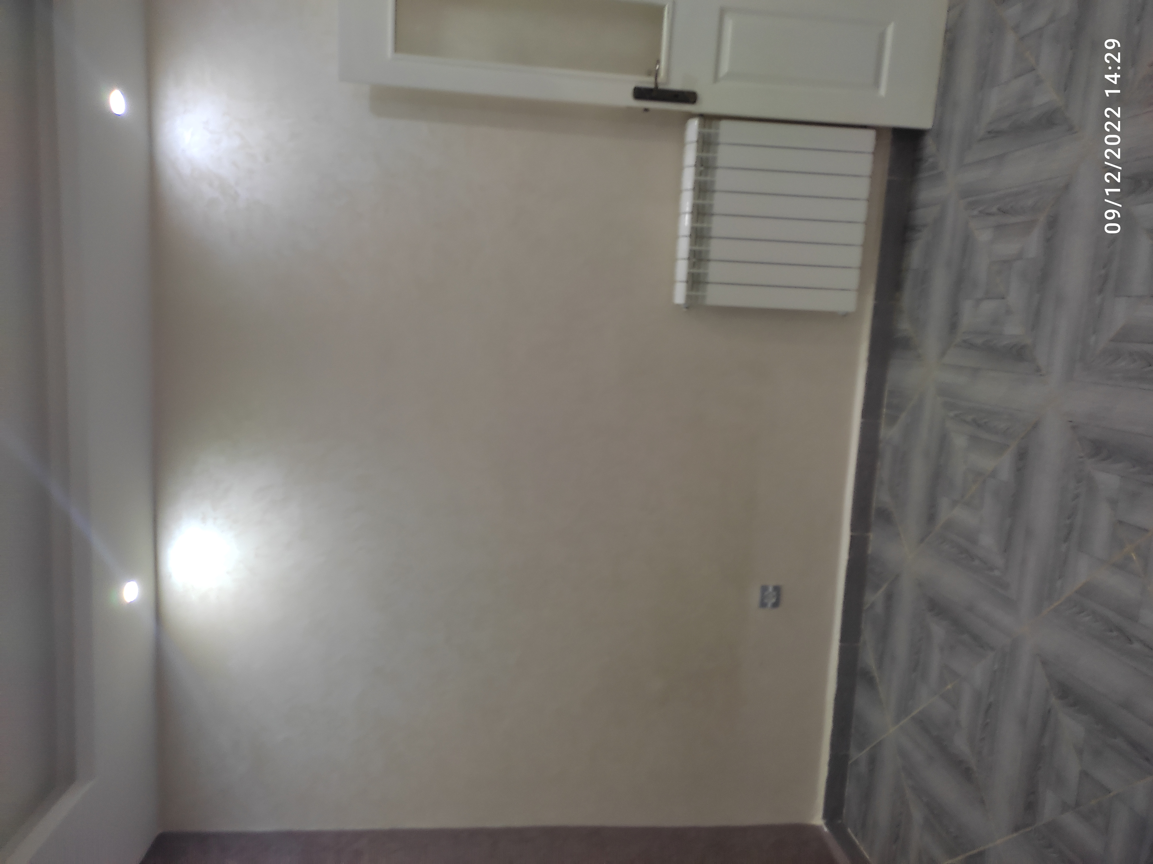 Photo de la propriété